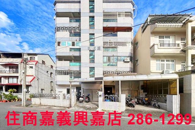 斗六華廈-1
