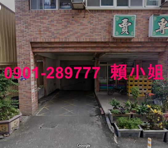 麥寮法拍華廈-4