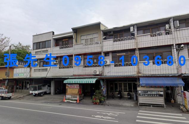 林內透天拍賣-1