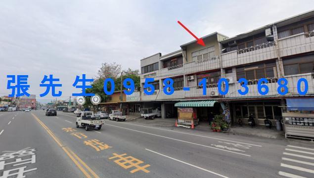 林內透天拍賣-2