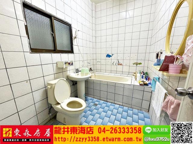 土庫透天-5