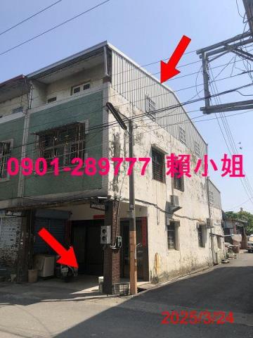 雲林大埤透天拍賣-3