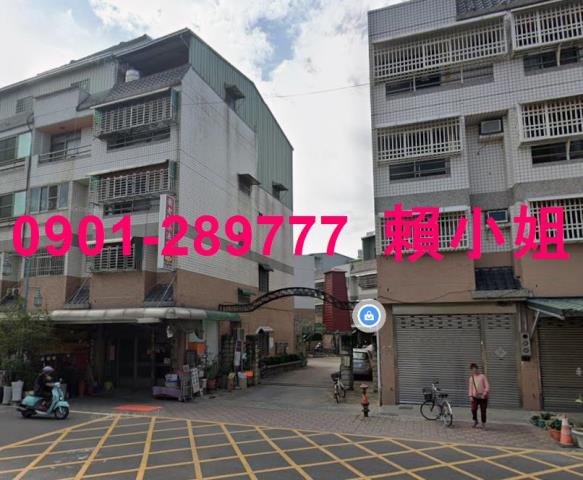 西螺透天法拍-4