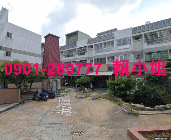 西螺透天法拍-2
