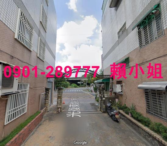 西螺透天法拍-3