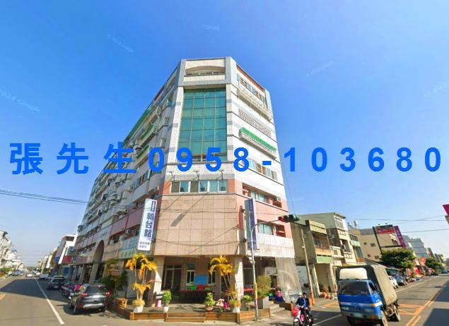 西螺法拍華廈-1