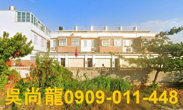 麥寮透天法拍-1