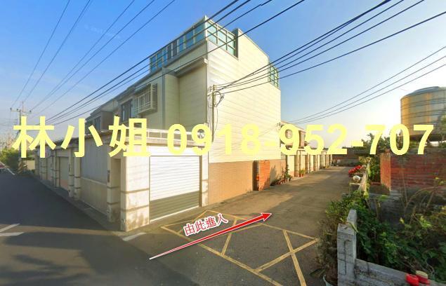 雲林法拍透天-2