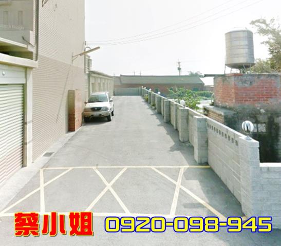 麥寮施厝五街透天法拍