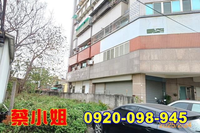 西螺西興南路樓店法拍
