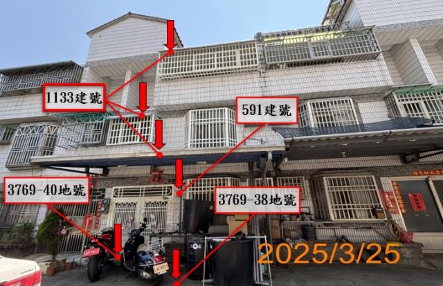 大埤法拍透天-3