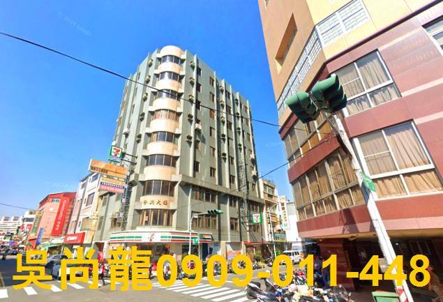 雲林虎尾透天法拍-1