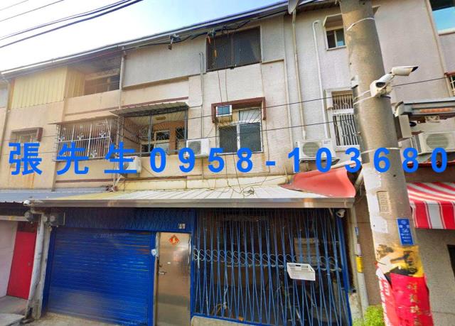 斗六拍賣透天-1