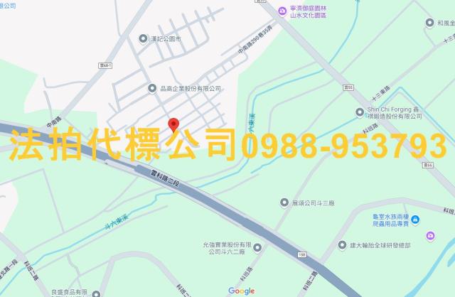 雲林透天拍賣-5