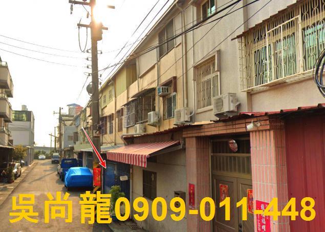 斗六透天法拍-3