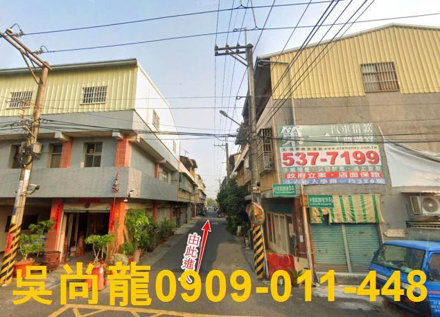 斗六透天法拍-5