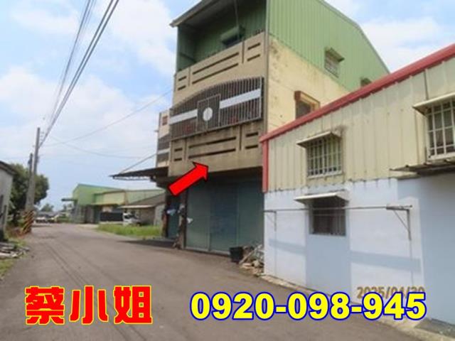 大埤後庄透天法拍屋