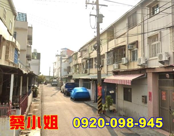 斗六中南路透天法拍屋