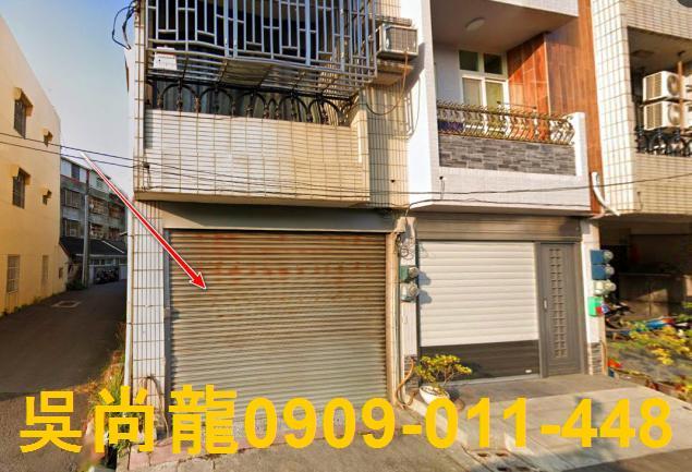 雲林西螺法拍透天-4
