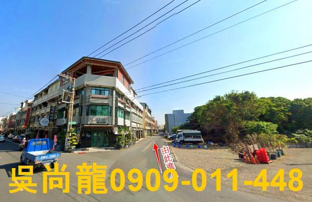 雲林西螺法拍透天-5