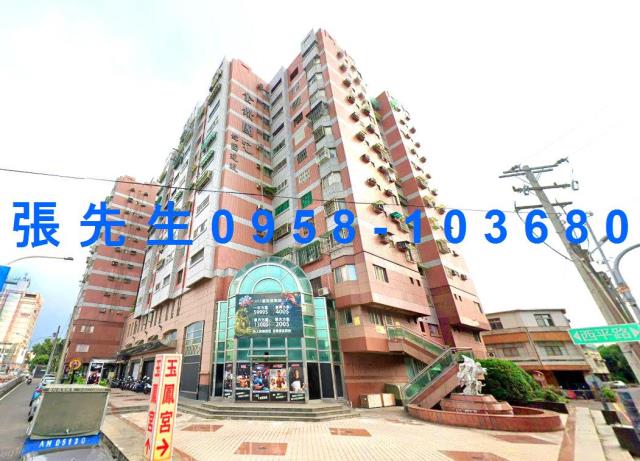 斗六大樓拍賣-1