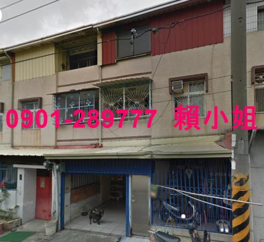 雲林斗六法拍透天-3