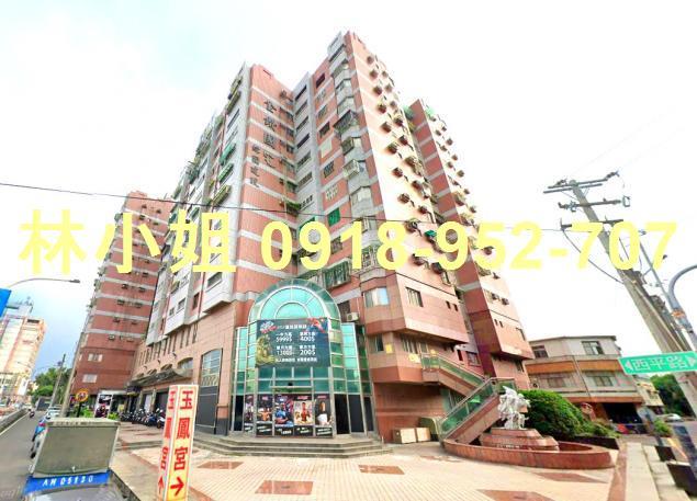 雲林斗六大樓法拍-1