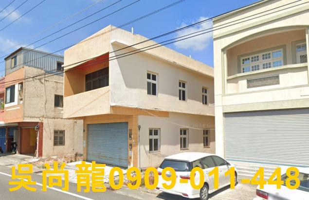 四湖透天拍賣-3