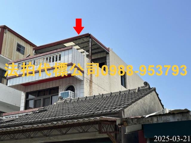雲林虎尾透天法拍-4