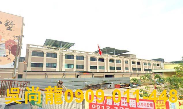斗六透天法拍-1