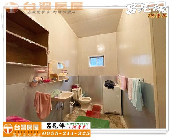 古坑農地-12
