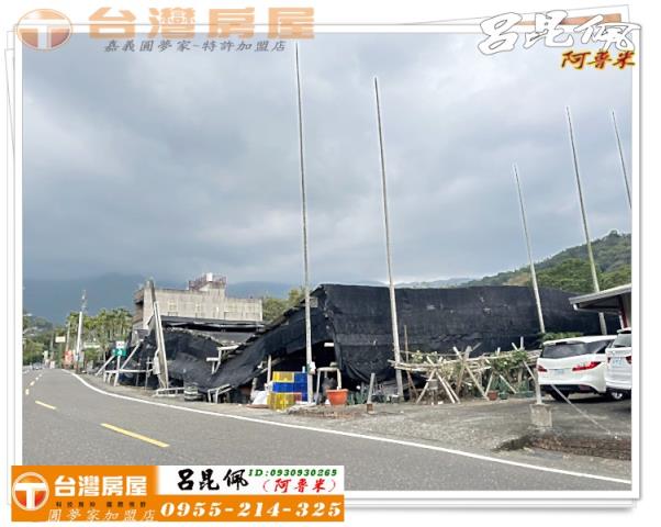 古坑農地-7