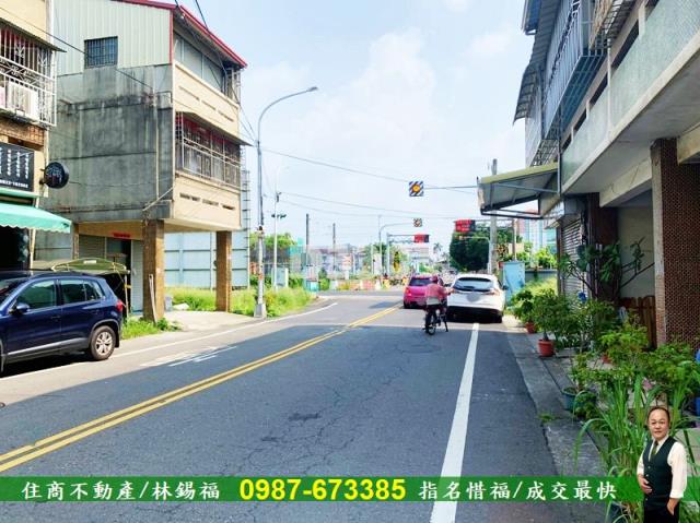 斗六建地-1