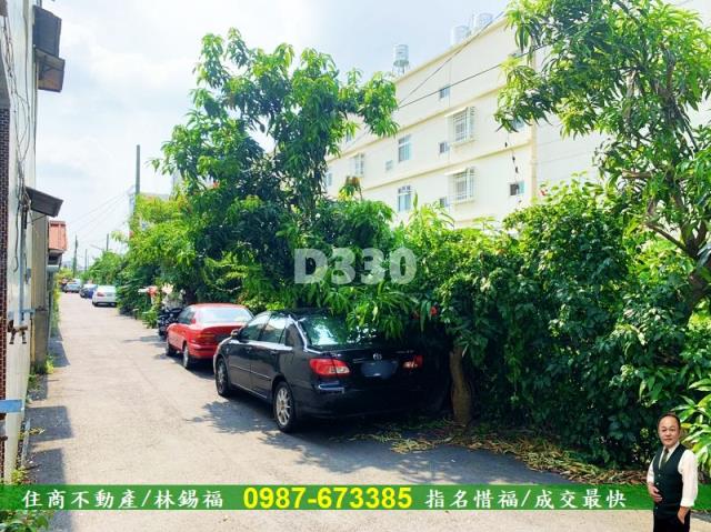 斗六建地-3