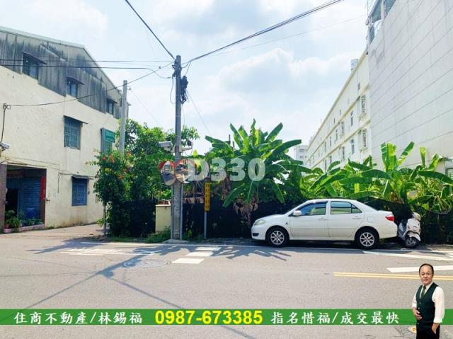 斗六建地-4