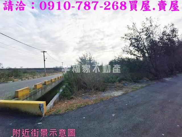 雲林台西農地-11