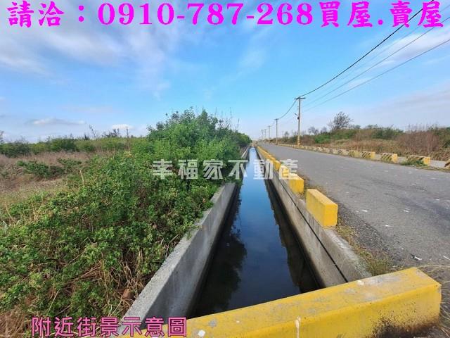 雲林台西農地-5