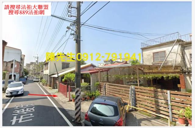 西螺建地拍賣-11