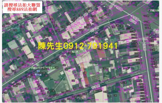 西螺建地拍賣-13