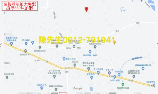 雲林法拍農地-14