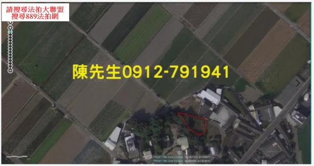 大埤建地法拍-12