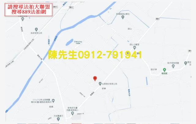 大埤建地法拍-6