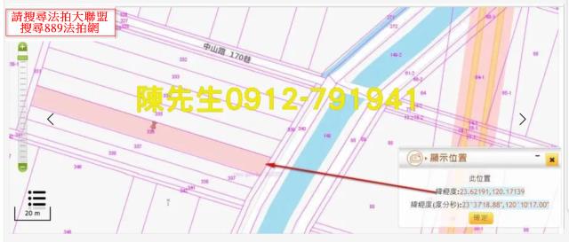 口湖法拍農地-13