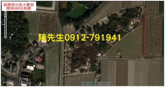 元長法拍農地-12
