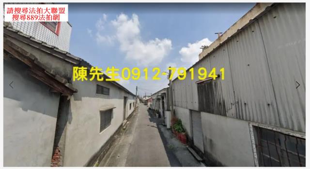 雲林西螺建地法拍-10