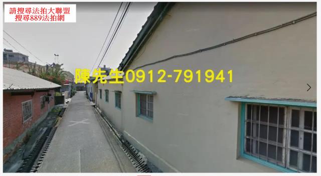 雲林西螺建地法拍-7