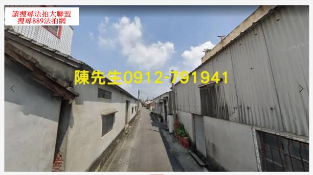 雲林西螺建地法拍-8
