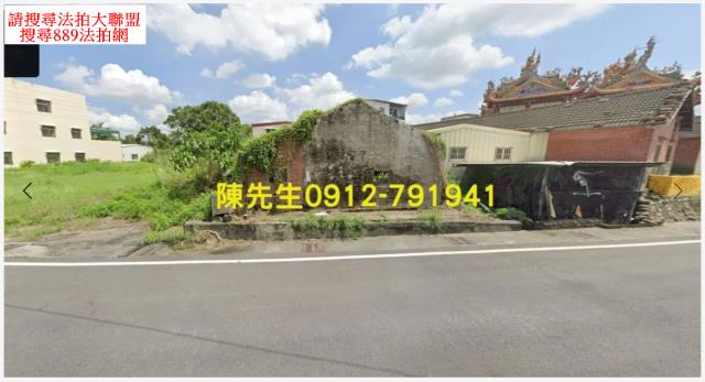 雲林斗六建地法拍-1