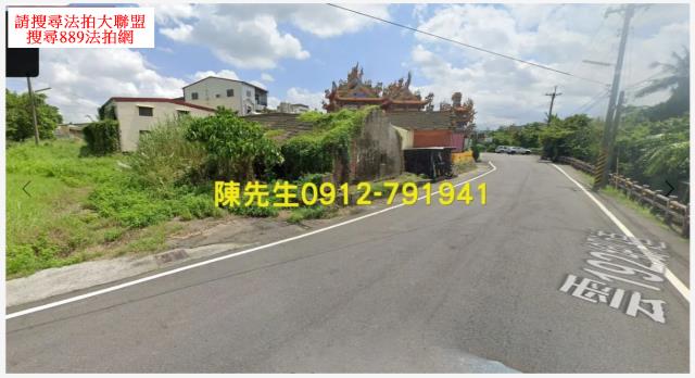 雲林斗六建地法拍-3