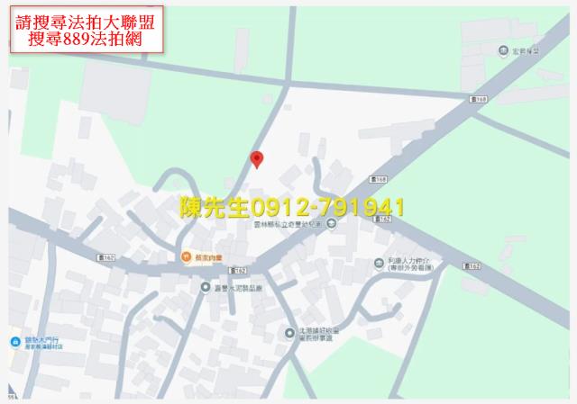 雲林北港建地法拍-14